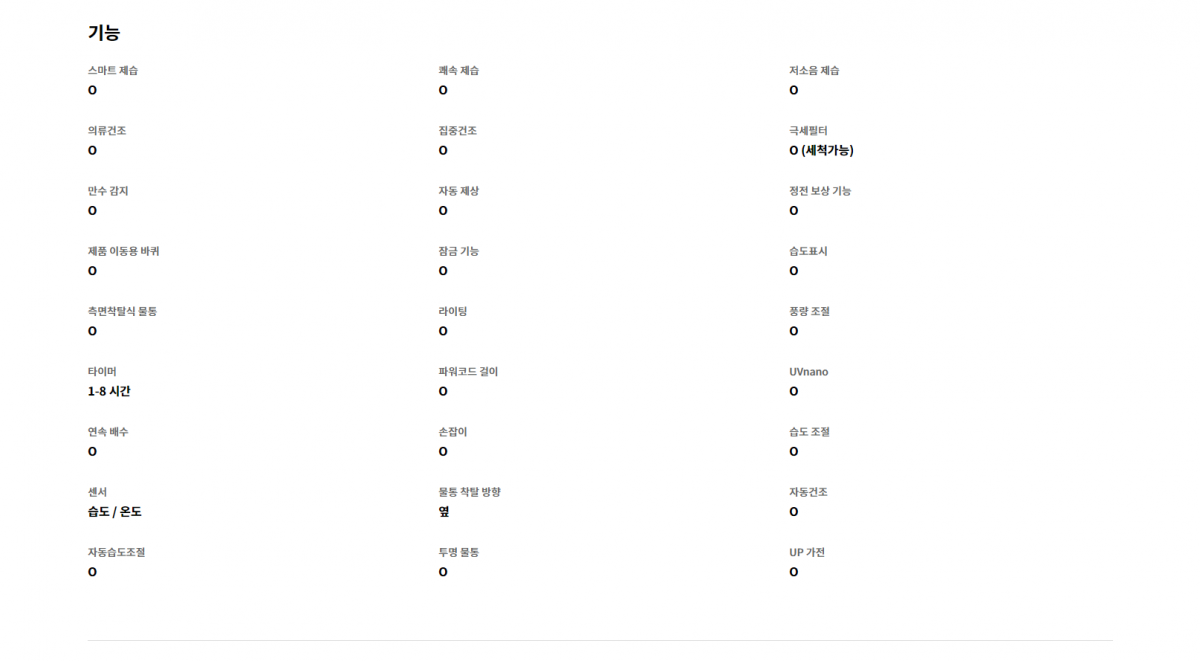 62436304f714c173b779cb138ff0507d_1686123498_7385.png