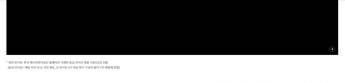62436304f714c173b779cb138ff0507d_1691463388_258.png