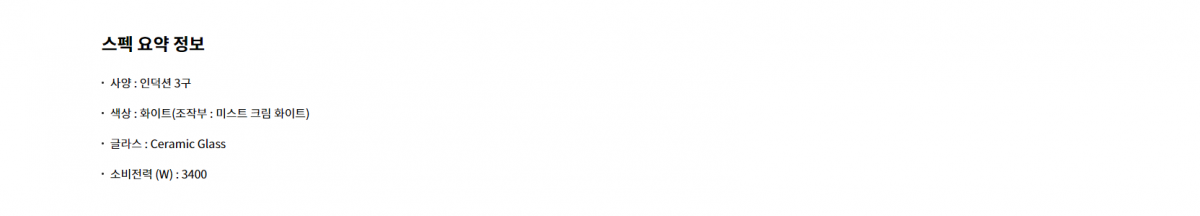 62436304f714c173b779cb138ff0507d_1691463395_172.png
