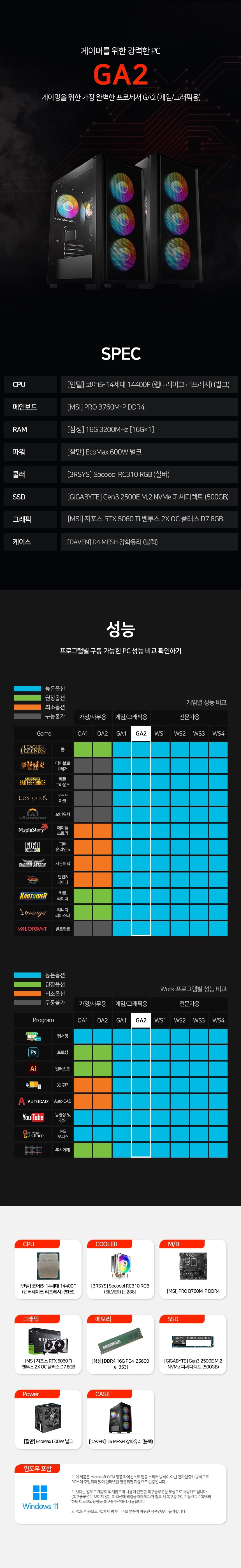 3b65af7d7d72d178024539737272662d_1748235506_7598.jpg