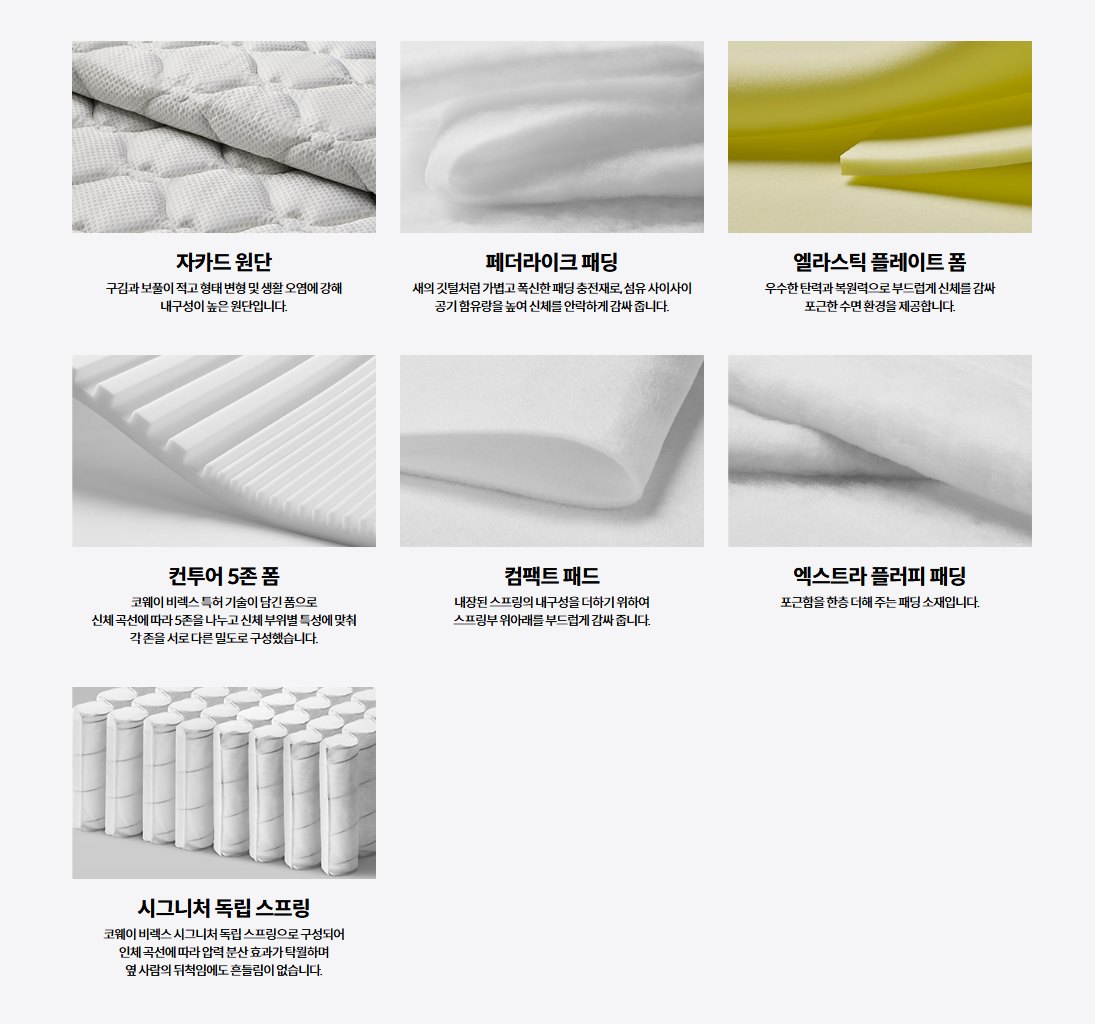 601a481083ce5e927f79afc55f41f8ed_1750901605_4885.png