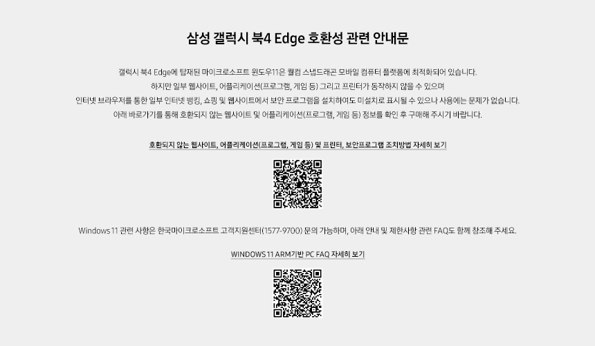dd485741632e5dcb3766cdf6f6001ff7_1750824957_0907.jpg