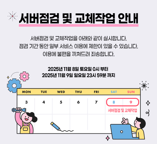 c58568654c51d625ce2602bc78e8a6a3_1761891665_0658.jpg c58568654c51d625ce2602bc78e8a6a3_1761891665_0658.jpg