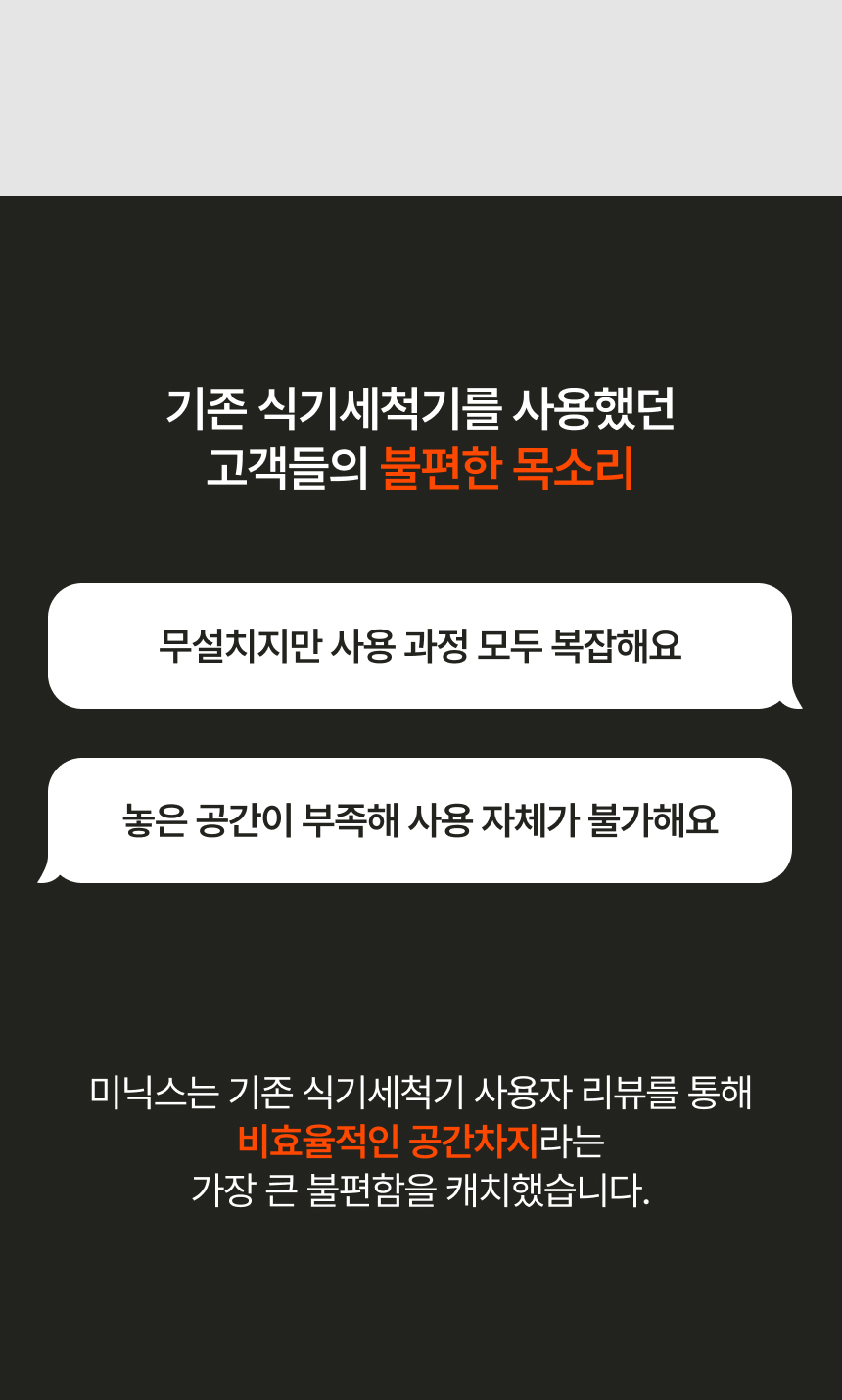 fe98c685968ed7719cc5a9cd8fcdd6e2_1761197698_6578.jpg