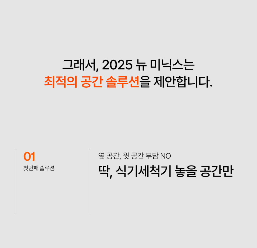 fe98c685968ed7719cc5a9cd8fcdd6e2_1761197698_6824.jpg
