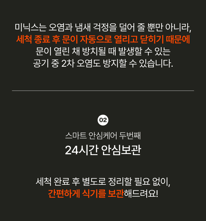 fe98c685968ed7719cc5a9cd8fcdd6e2_1761197857_4328.jpg