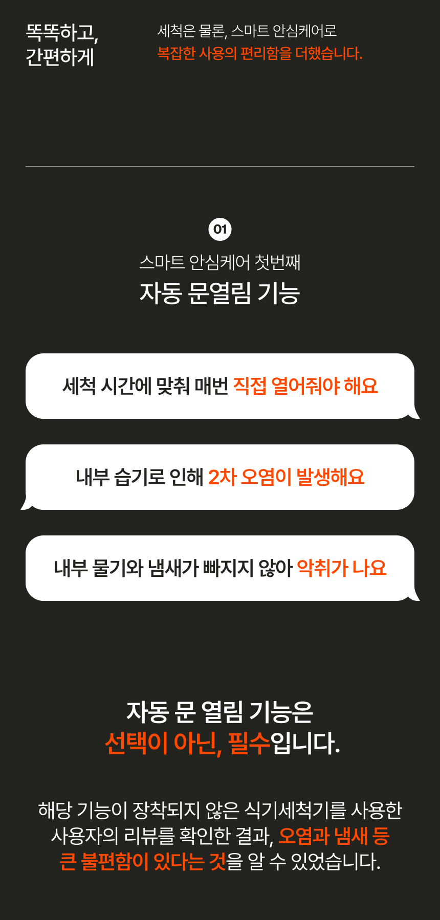 fe98c685968ed7719cc5a9cd8fcdd6e2_1761198189_4605.jpg