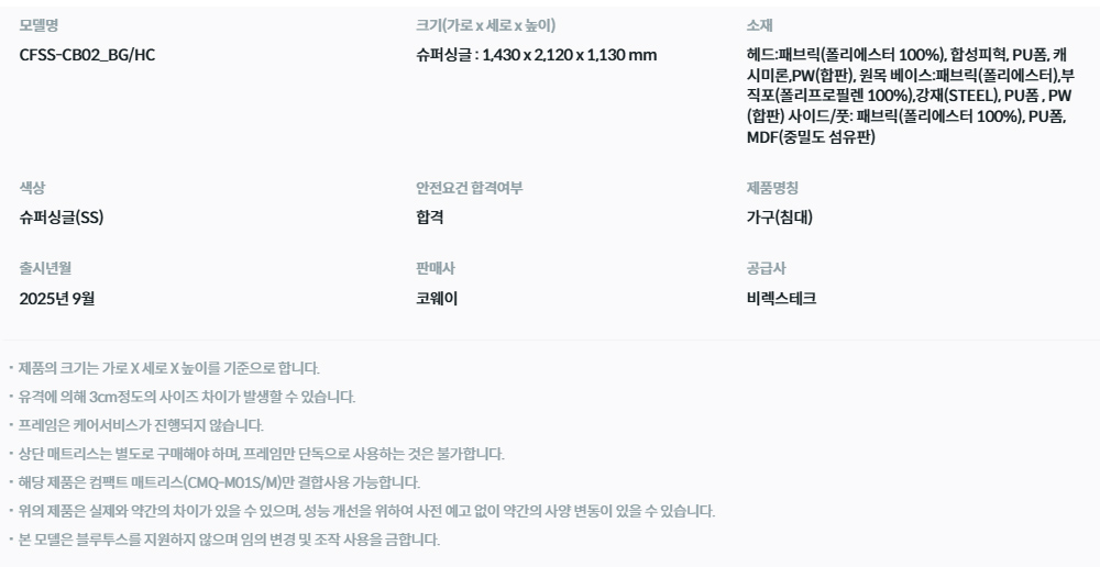 4b0dc18fb4d985b16b25b0f7c72c0f13_1763096933_8413.jpg 4b0dc18fb4d985b16b25b0f7c72c0f13_1763096933_8413.jpg