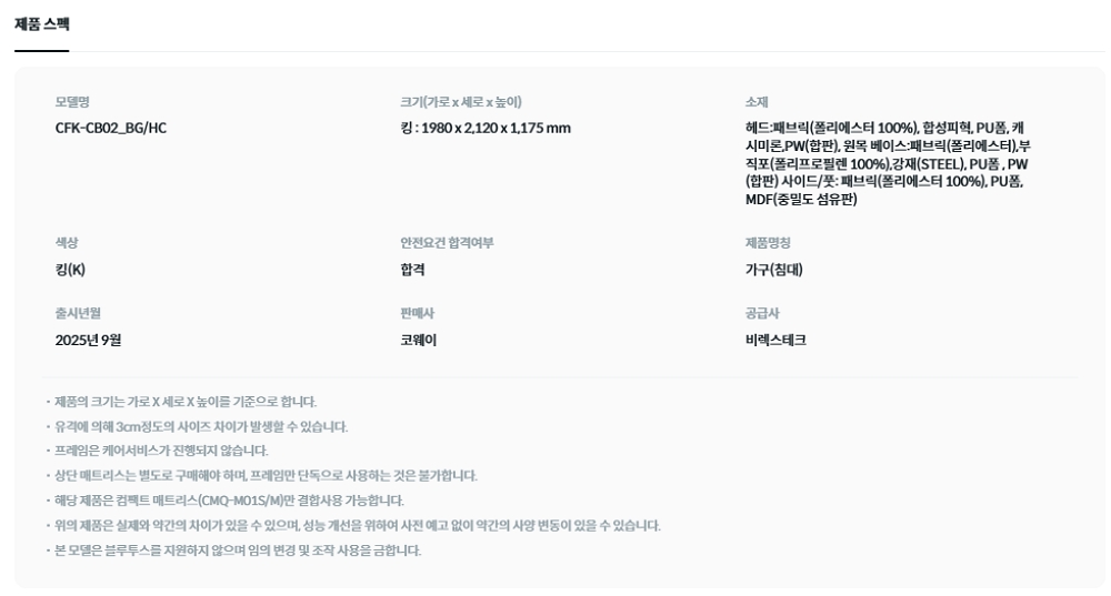 4b0dc18fb4d985b16b25b0f7c72c0f13_1763096942_3873.jpg 4b0dc18fb4d985b16b25b0f7c72c0f13_1763096942_3873.jpg