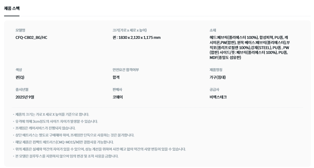 4b0dc18fb4d985b16b25b0f7c72c0f13_1763096955_0815.jpg 4b0dc18fb4d985b16b25b0f7c72c0f13_1763096955_0815.jpg