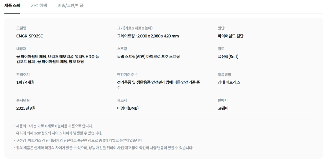 7156a92a37f38ff5d88fe6f8b1fb2bea_1763613028_7197.jpeg 7156a92a37f38ff5d88fe6f8b1fb2bea_1763613028_7197.jpeg