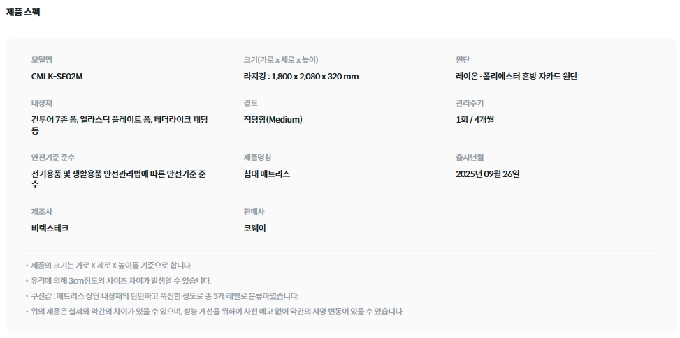 7156a92a37f38ff5d88fe6f8b1fb2bea_1763617457_8493.jpg 7156a92a37f38ff5d88fe6f8b1fb2bea_1763617457_8493.jpg