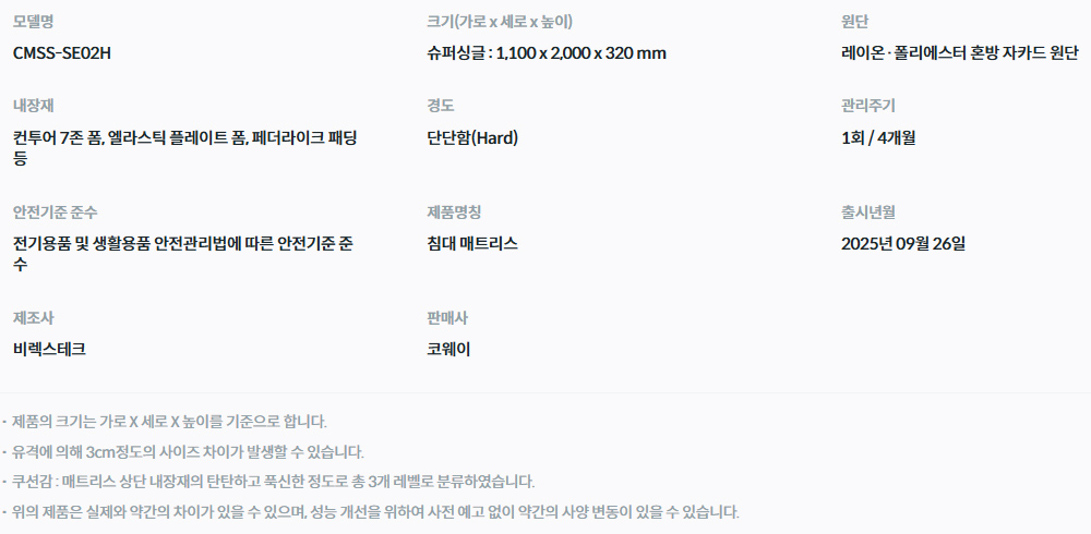 7156a92a37f38ff5d88fe6f8b1fb2bea_1763618198_6481.jpg 7156a92a37f38ff5d88fe6f8b1fb2bea_1763618198_6481.jpg