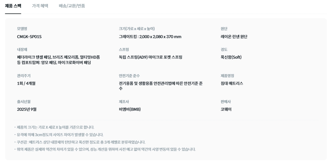 ab3b7f017942538264f1f4e23853ad33_1762493013_7167.jpeg ab3b7f017942538264f1f4e23853ad33_1762493013_7167.jpeg