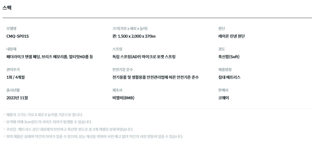 ab3b7f017942538264f1f4e23853ad33_1762493447_2512.jpg ab3b7f017942538264f1f4e23853ad33_1762493447_2512.jpg