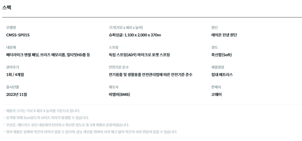 ab3b7f017942538264f1f4e23853ad33_1762493552_6155.jpg ab3b7f017942538264f1f4e23853ad33_1762493552_6155.jpg