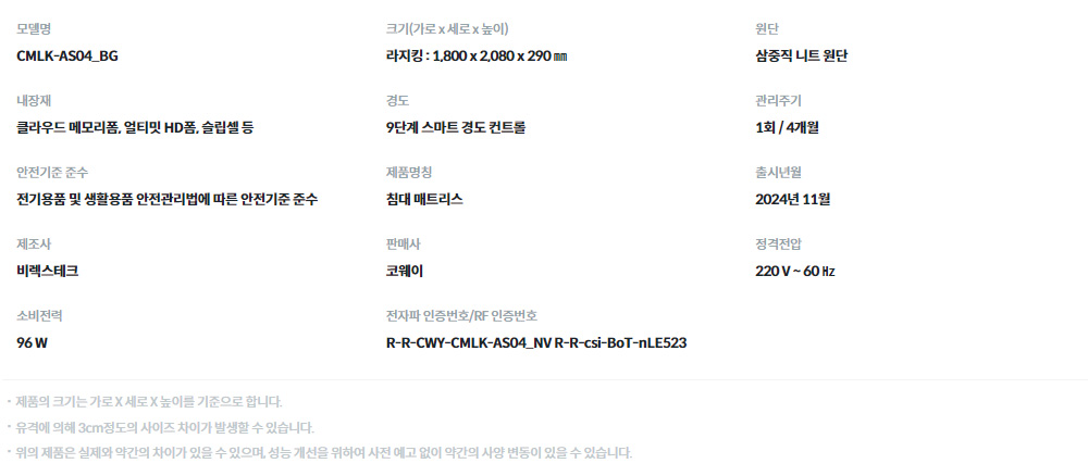 bfd53a054efb88b71895013daa0e460c_1762403537_6943.jpg bfd53a054efb88b71895013daa0e460c_1762403537_6943.jpg