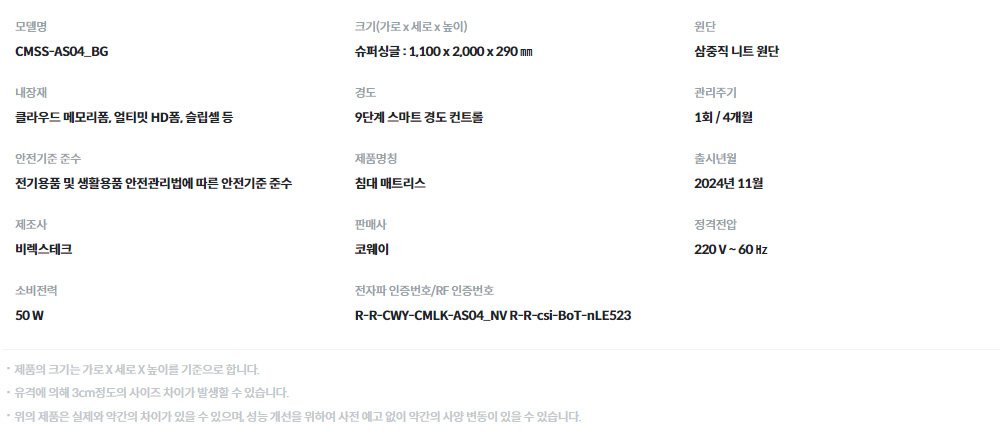 bfd53a054efb88b71895013daa0e460c_1762404784_2199.jpg bfd53a054efb88b71895013daa0e460c_1762404784_2199.jpg