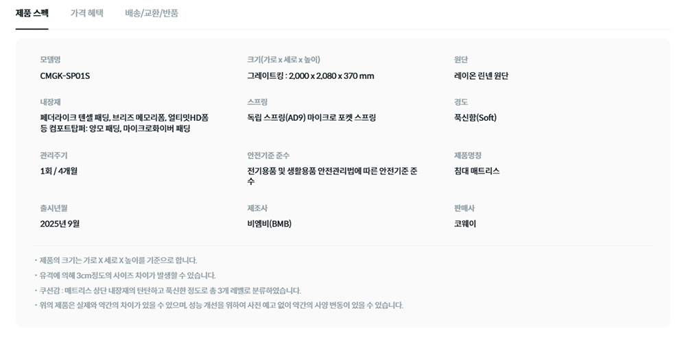 bfd53a054efb88b71895013daa0e460c_1762405963_548.jpeg bfd53a054efb88b71895013daa0e460c_1762405963_548.jpeg