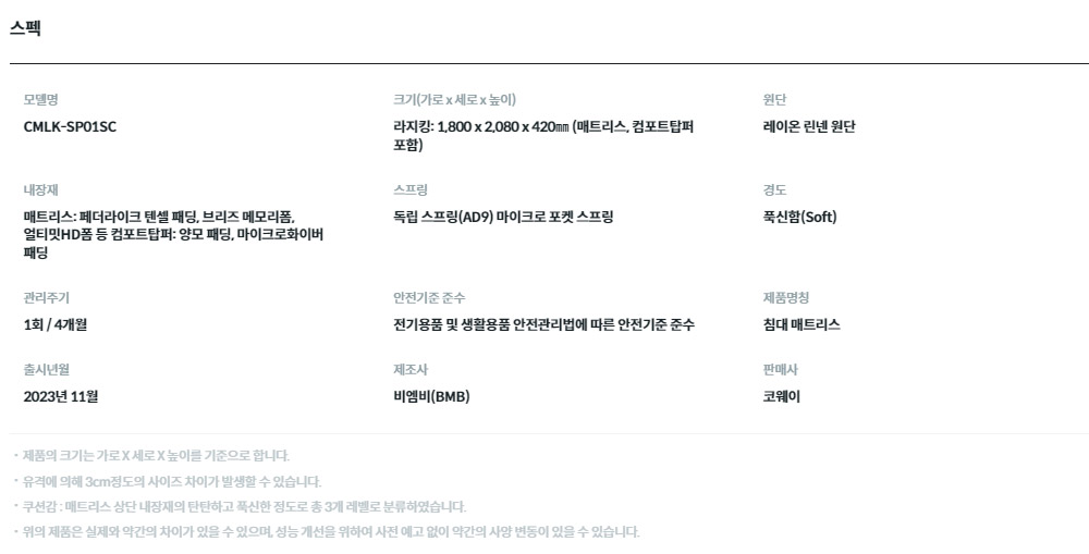 bfd53a054efb88b71895013daa0e460c_1762407612_3029.jpg bfd53a054efb88b71895013daa0e460c_1762407612_3029.jpg