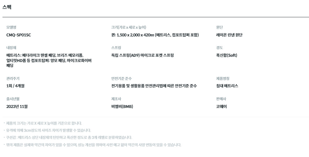 bfd53a054efb88b71895013daa0e460c_1762408212_4138.jpg bfd53a054efb88b71895013daa0e460c_1762408212_4138.jpg