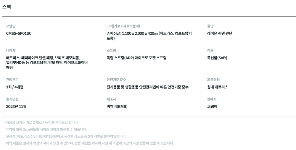 bfd53a054efb88b71895013daa0e460c_1762408464_6104.jpg bfd53a054efb88b71895013daa0e460c_1762408464_6104.jpg