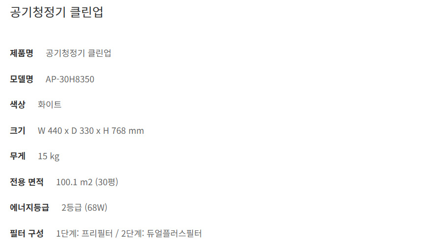 3a8bbf9896398ae1cf3f306827eb5eaa_1765158579_2424.jpg 3a8bbf9896398ae1cf3f306827eb5eaa_1765158579_2424.jpg